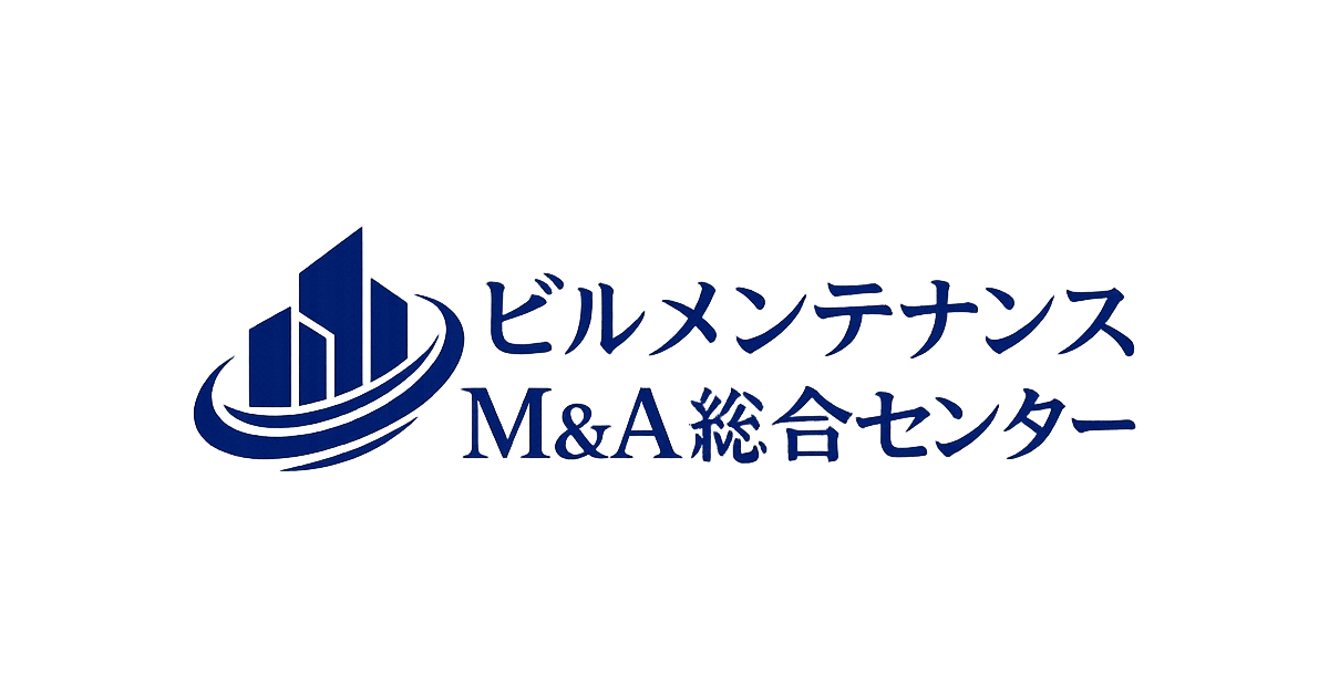 ビルメンテナンスM&A総合センターのロゴ